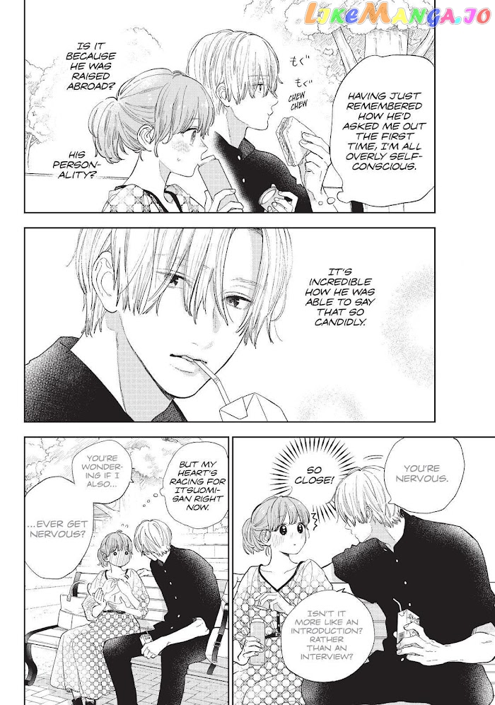 A Sign of Affection, Chapter 18 image 08